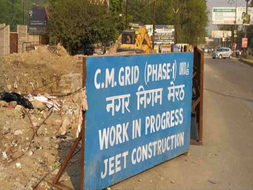 निगम ठेकेदार बना है सीएम ग्रिड कामों में बड़ी बाधा