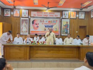 श्याम प्रसाद मुखर्जी की जयंती पर भाजपा की गोष्ठी