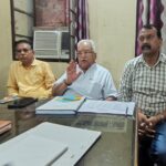 बेगमपुल शिवाजी संस्थान पर बैठक का आयोजन