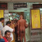 मुनिश्री ने करायी शांति धारा