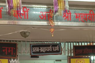 मुनिश्री ने करायी शांति धारा