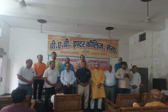 युवा ब्राह्मण समाज की बैठक में दिलायी शपथ