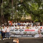 कांग्रेस का छात्रों की गूंज आक्रोश मार्च