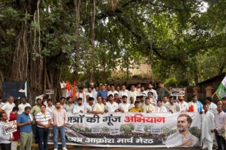 कांग्रेस का छात्रों की गूंज आक्रोश मार्च