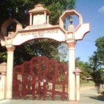 SD सदर में टीचरों की भर्ती पर DIOS की रोक