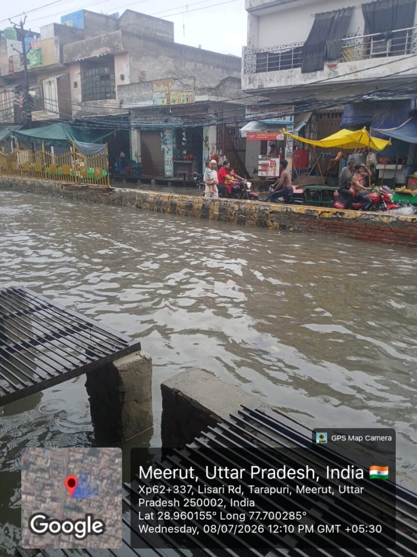नगरयोगी के नगर विकास मंत्री को भेजा है खत विकास मंत्री को भेजा है खत