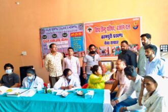 चिकित्सा शिविर वृक्षारोपण का आयोजन