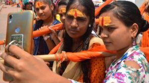 ताकि परिंदा भी ना मार सके पर