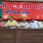 जिला भाजपा की मासिक बैठक में संगठन की समीक्षा