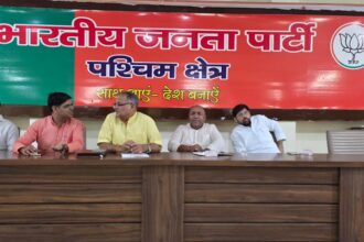 जिला भाजपा की मासिक बैठक में संगठन की समीक्षा