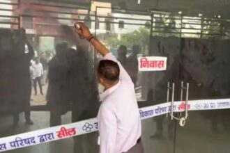 सील भवनों को फिर किया सील