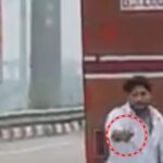 भाजयुमो प्रदेशाध्यक्ष के कार्यक्रम में फायरिंग