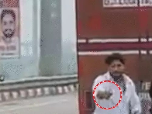 भाजयुमो प्रदेशाध्यक्ष के कार्यक्रम में फायरिंग