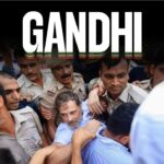 राहुल प्रियंका अखिलेश हिरासत में