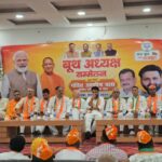 सम्मेलन में बूथ की मजबूती पर बल