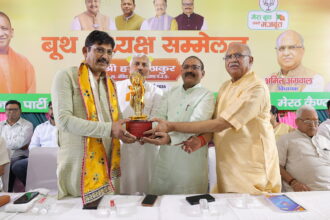 कैंट विस के बूथ सम्मेलन में उमड़े कार्यकर्ता