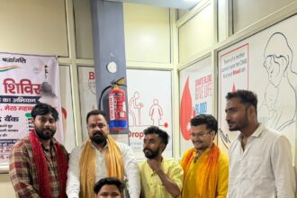 विहिप बजरंग दल का रक्तदान शिविर