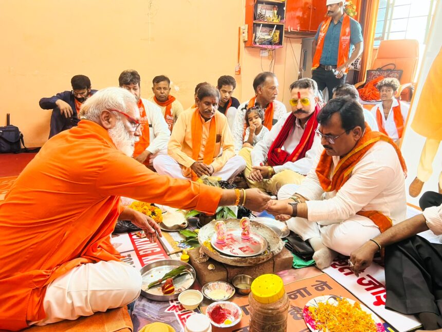 उद्धव ठाकरे के जन्मदिवस पर हवन