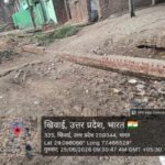 डीएम साहव! भाजपा पार्षद मांग रहा है पैसे