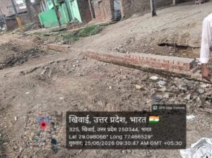 डीएम साहव! भाजपा पार्षद मांग रहा है पैसे