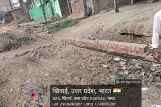 डीएम साहव! भाजपा पार्षद मांग रहा है पैसे