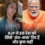 झेला नहीं पा रहे हैं इस्तीफे का सदमा