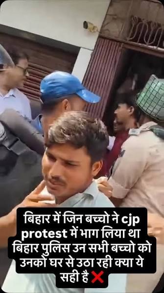 युवा डाले जा रहे जेल में सरकार कर रही वादा खिलाफ