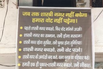 मेरी बारी पर तुम चुप हो अगला नंबर आपका है