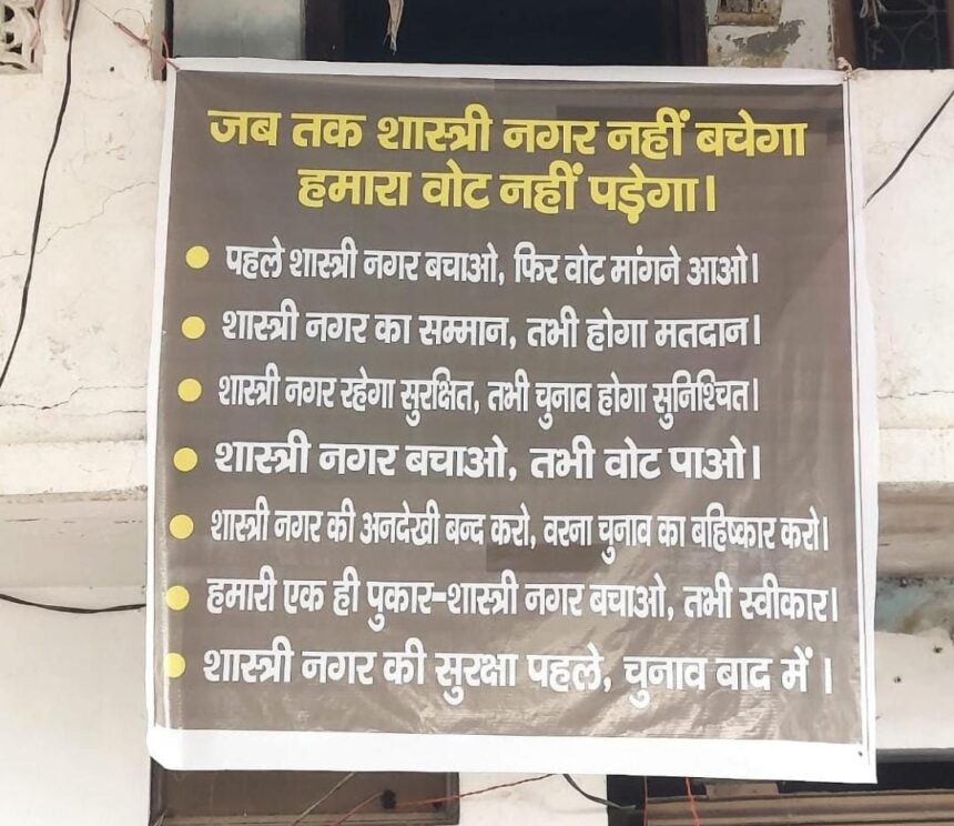 मेरी बारी पर तुम चुप हो अगला नंबर आपका है