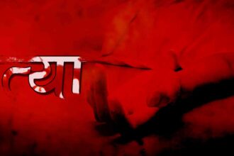 सिपाही की मां की निर्मम हत्या