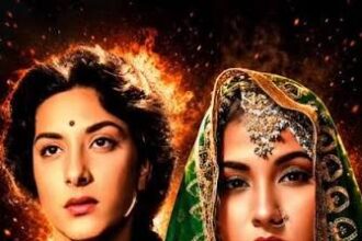 नरगिस ने कहा था मीना मौत मुबारक हो