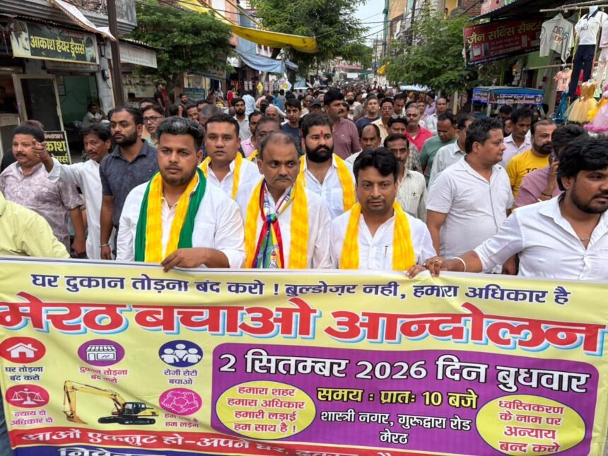 मेरठ बंद की टाइमिंग पर सवाल