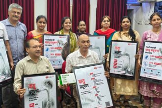 सांसों की सलामती के लिए डाक्टरों की पहल