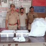 तो क्या कांवड़ यात्रा को थी दहलाने की तैयारी