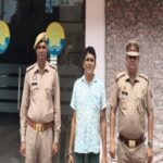 पॉक्सो में अरेस्ट सहायक अध्यापक