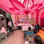 जिला कांग्रेस कमेटी ने नेत्र जांच शिविर