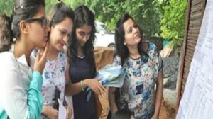 बीटीसी प्रवेश प्रक्रिया आज से शुरू