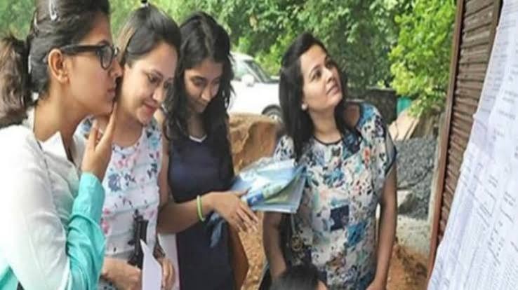 बीटीसी प्रवेश प्रक्रिया आज से शुरू