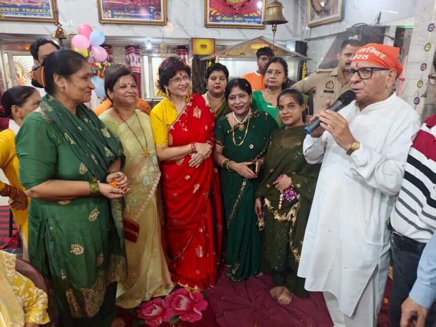श्रीरामा संकीर्तन मंडल में शिव महापुराण