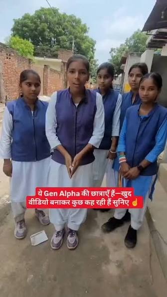 टीम कॉक्रोच एक्टिव सुलग रहे एल्फा