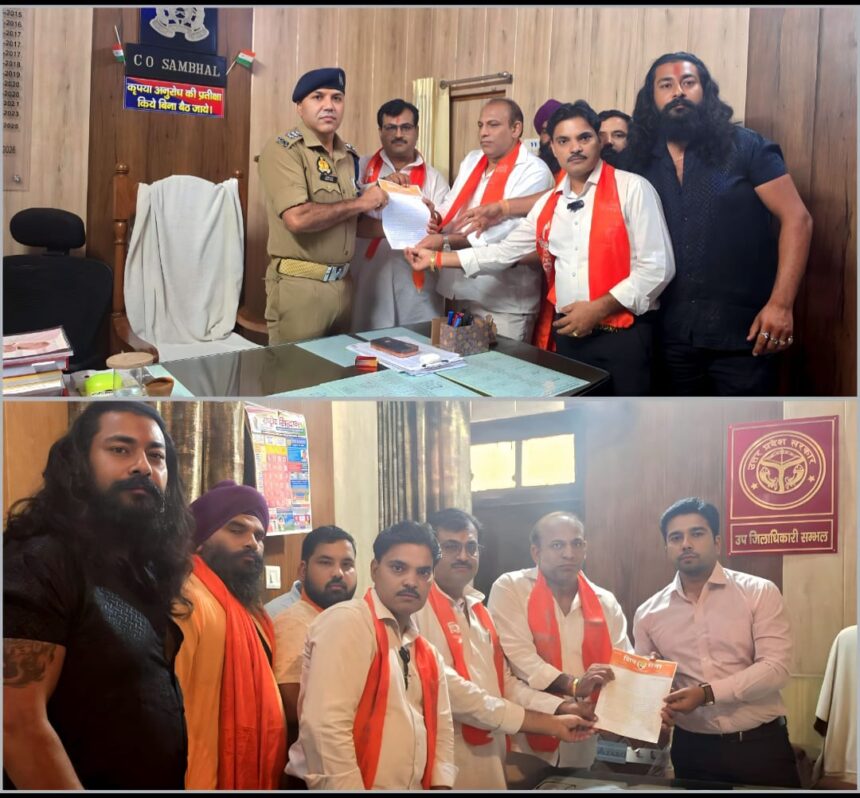 SDM & CO से मिले शिवसेना महासचिव
