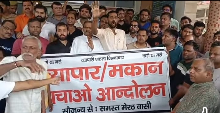 44 को राहत नहीं अफसरों ने मांगी फोर्स