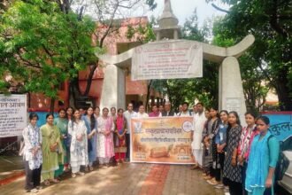 कुटुंब व्यवस्था को बताया सर्वोत्तम