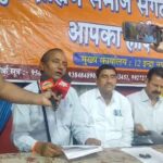 ब्राह्मण समाज का यूजीसी के विरोध का एलान