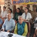 केंसर स्क्रीनिंग सेंटर के लिए भूमि पूजन