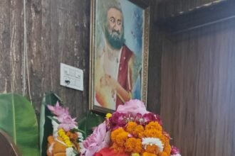 सावन माह के समापन पर विशेष रुद्र होमा संपन्न