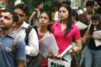 यूजीसी नेट जून 2026 परीक्षा परिणाम जारी