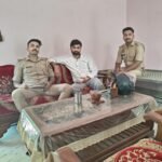 शेरा जाट हाउस अरेस्ट अपराध पता नहीं