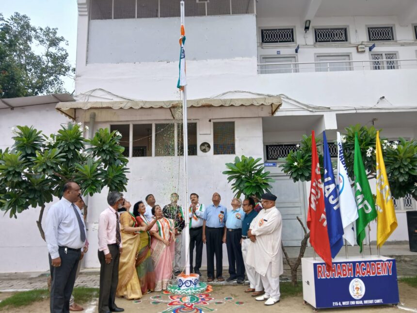 ऋषभ एकाडेमी में स्वतंत्रता दिवस के धूम