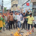 बजरंग दल ने फूंका पप्पू यादव का पुतला